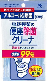 便座除菌クリーナ 携帯用ティッシュタイプ